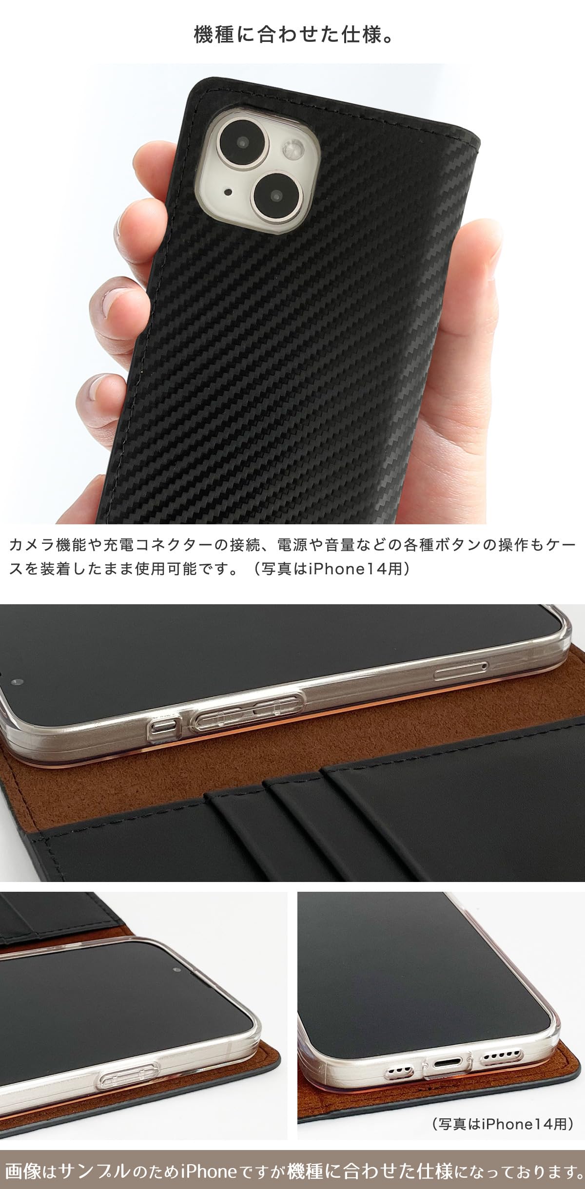 Amazon.co.jp: arrows We2 ケース 牛革 カーボンレザー スマホケース